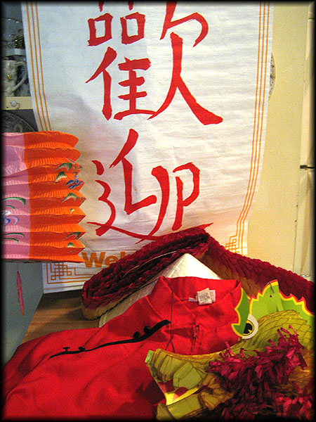 McDonald's Special Promotion